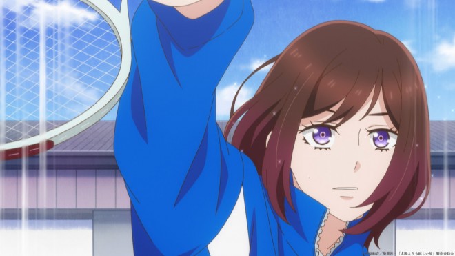 A Star Brighter Than the Sun